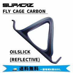 SUPACAZ XpJY FLY CAGE CARBON  tCP[W J[{ OILSLICK REFLECTIVE {gP[W ]  ꕔn͏