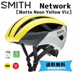 SMITH X~X NETWORK lbg[N Matte Neon Yellow Viz ]  ꕔn͏