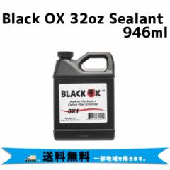 BLACK OX 32oz Sealant 946ml ubNIbNX V[g ] eiX  ꕔn܂B