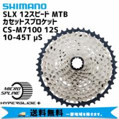 SHIMANO CS-M7100-12 10-45T 12Xs[h MTB JZbgXvPbg 4550170444297 ]  ꕔn͏