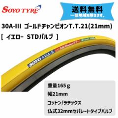 2{Zbg SOYO TYRE \[[ ^C 30A-3 S[h`sIT.T.21 21.0mm YEL ]  ꕔn͏