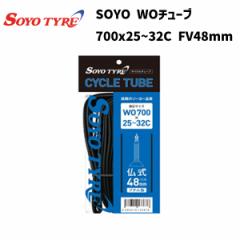 SOYO TYRE \[[^C WO`[u700x25/32C FV48mm ]