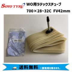 SOYO TYRE \[[^C WOp ebNX`[u 700~28~32C FV42mm ]  ꕔn͏