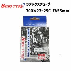 SOYO TYRE \[[^C ebNX`[u 700~23~25C FV55mm ]