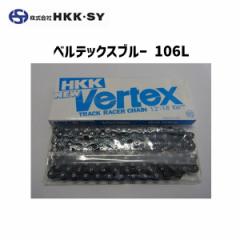 HKK.SY GC`P[P[ GXC Vertex xebNX u[ 106L `F[ ]