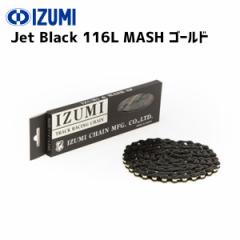 IZUMI CY~`F[ Jet Black 116L MASH S[h ]ԗp 䂤pPbg/lR|X