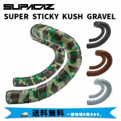 SUPACAZ XpJY SUPER STICKY KUSH GRAVEL X[p[XeBbL[NbV Ox o[e[v ]  ꕔn͏