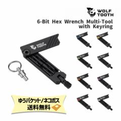 Wolf Tooth EtgD[X 6-Bit Hex Wrench Multi-Tool with Keyring 6rbgwbNX`}`c[ L[Ot ] 䂤p