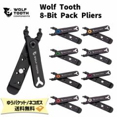 Wolf Tooth EtgD[X Master Link Combo Pliers pbNvC[}`c[ H  gуc[ eiX ] 䂤pPb