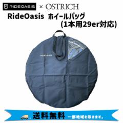 RIDE OASIS ChIAVX zC[obO 1{p 29erΉ RIDE OASIS~OSTRICH ]  ꕔn͏