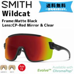 SMITH X~X TOX Wildcat FRAME:Matte Black  }bgubN LENS:CP-Red Mirror & Clear ]  ꕔn͏