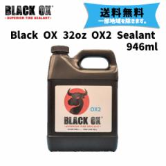 BLACK OX ubNIbNX Black OX 32oz OX2 Sealant 946ml V[g eiX ]  ꕔn͏