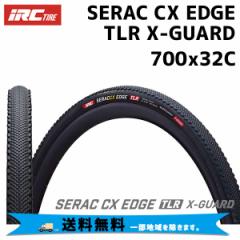 IRC SERAC CX EDGE TLR X-GUARD VN CX GbW `[uXfB NXK[h 700x32C Black ubN 190473 ]  