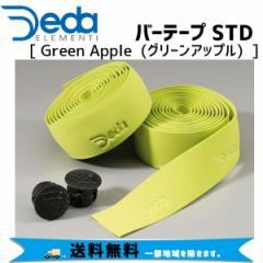 DEDA ELEMENTI o[e[v STD Green Apple TAPE89 O[Abv  ]  ꕔn͏