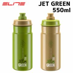  ELITE G[g JET GREEN {g 550ml ]  ꕔn͏