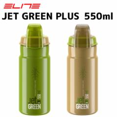  ELITE G[g JET GREEN PLUS {g 550ml ]  ꕔn͏