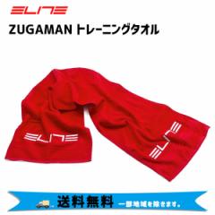 ELITE G[g ZUGAMAN g[jO^I bh 0200401 130x30cm ]  ꕔn͏