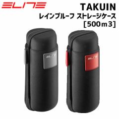 ELITE G[g TAKUIN Cv[t Xg[WP[X c[P[X 500cm3 ]