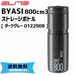 ELITE G[g BYASI rA[V 800cm3 Xg[W{g  _[NO[ 0122908 S220mm ]  ꕔn͏