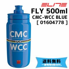 ELITE G[g FLY tC{g CMC-WCC BLUE u[ 550ml ]  ꕔn͏