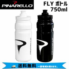 PINARELLO si FLY {g 750ml ]  ꕔn͏