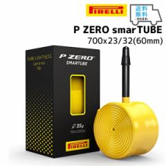 PIRELLI s  ZERO smarTUBE 700x23/32 60mm 4094300 s[[ X}[g`[u ]  ꕔn͏