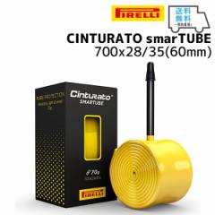 PIRELLI s CINTURATO smarTUBE 700x28/35 60mm 4094400 `gD[g X}[g`[u ]  ꕔn͏