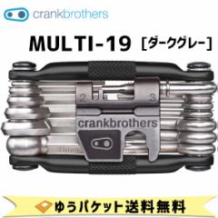 crank brothers c[ multi-19 }`19 _[NO[ ] 䂤pPbg 