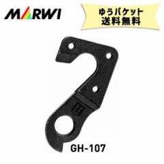 }[EB[ MARWI MnK[ GH-107 M3x0.5x9L (lWG3 pcs) ] 䂤pPbg 