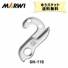 }[EB[ MARWI MnK[ GH-110 M4x0.7x8L (lWF2pcs) ] 䂤pPbg 