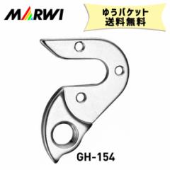 }[EB[ MARWI MnK[ GH-154 M4 x P0.7 x 8 L- 3pcsilWj ] 䂤pPbg 