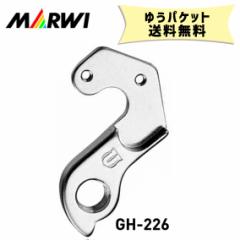 }[EB[ MARWI MnK[ GH-226 ] 䂤pPbg 