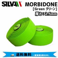 SILVA Vo Morbidone Tape Green O[ o[e[v ]  ꕔn͏