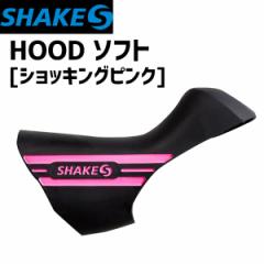 SHAKES VFCNX HOOD \tg VbLOsN ]