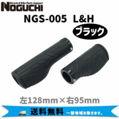 NOGUCHI mO` NGS-005 L&H ubN 103123 Obv ]  ꕔn͏