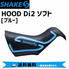 SHAKES VFCNX HOOD Di2 \tg u[ ST-R9150/8050p ]  ꕔn͏