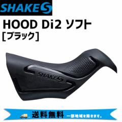 SHAKES VFCNX HOOD Di2 \tg ubN ST-R9150/8050p ]  ꕔn͏