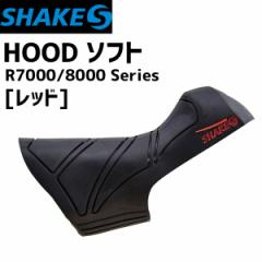 SHAKES VFCNX HOOD \tg R7000/8000p bh ]