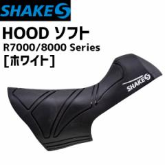 SHAKES VFCNX HOOD \tg R7000/8000p zCg ]