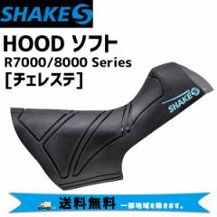 SHAKES VFCNX HOOD \tg R7000/8000p `FXe ]  ꕔn͏