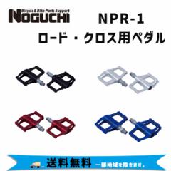 NOGUCHI mO` NPR-1 [hENXpy_ ] 