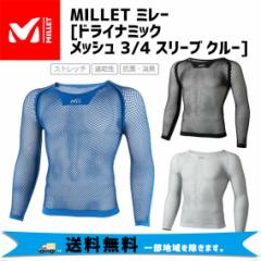 MILLET ~[ hCi~bN bV 3/4 X[u N[ MIV01356 A_[EFA Y ]  ꕔn͏