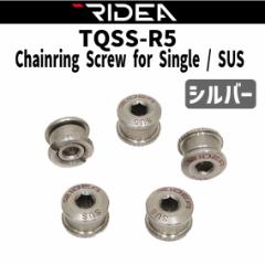 RIDEA  fA TQSS-R5 Chainring Screw for Single / SUS XeX Vo[ ]