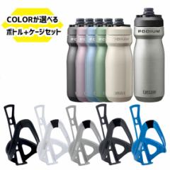 IׂZbg CAMELBAK LobN PODIUM p[tFNgtBbg |fBEP[W + |fBE XeX 18oz 530ml ] 