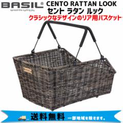 BASIL oW CENTO RATTAN LOOK Zg ^ bN t A oXPbg ]  ꕔn͏