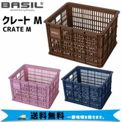 BASIL oW CRATE M N[gM tFChubT u[Xg[ oXPbg  ]  ꕔn͏