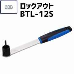 BBB r[r[r[ LOCKOUT  BTL-12S  bNAEg H ]