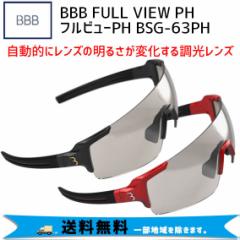 BBB FULL VIWE tr[ PH BSG-63PH TOX ]  ꕔn͏