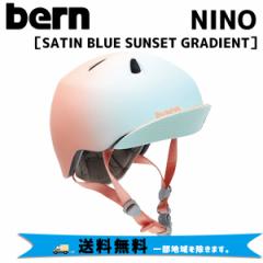 BERN o[ NINO j[m SATIN BLUE SUNSET GRADIENT Teu[TZbgOfBGg wbg Ki ]  