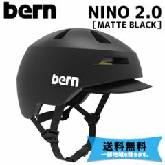 BERN o[ NINO 2.0 j[m MATTE BLACK }bgubN wbg Ki ]  ꕔn͏